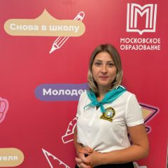 Баландина Вера Анатольевна