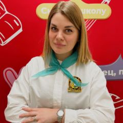 Лукина Мария
