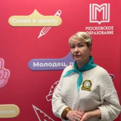 Белова Елена Геннадиевна