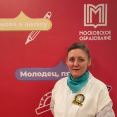 Стаханова Людмила