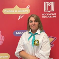 Гуденко Ирина