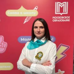 Оболенская Яна