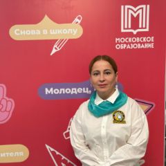 Герейханова Гульбарият