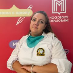 Толина Светлана