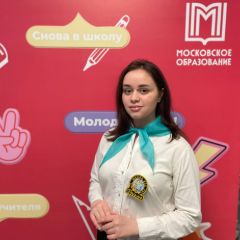 Асхабова Джамиля Витальевна