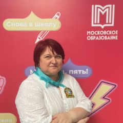 Таранова Екатерина