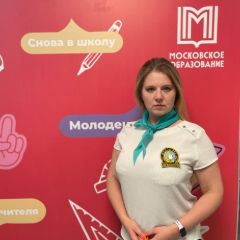 Экономова Екатерина