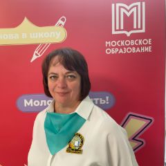 Павлова Ольга