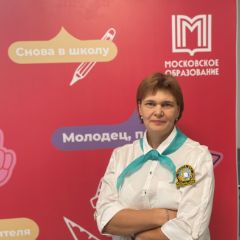 Гвоздкова Ольга