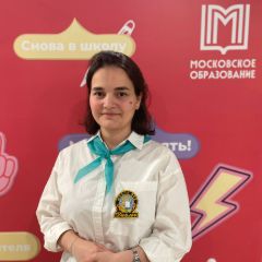 Дарбинян Ануш