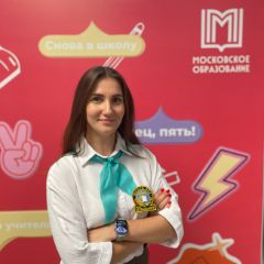 Шокова Наталья
