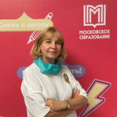 Сухачева Елена