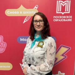 Милованова Елена