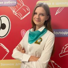Беспалова Дарья Александровна