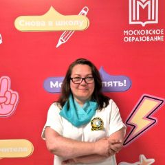 Чиликина Екатерина
