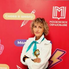 Нечетная Елена