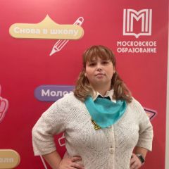 Ткаченко Ольга