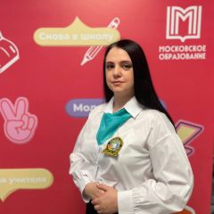Григорьева Надежда