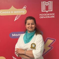 Константинова Татьяна